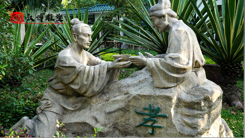 人生價值的大小是以人們對社會貢獻的大小而制定；核心價值觀主題文化雕塑