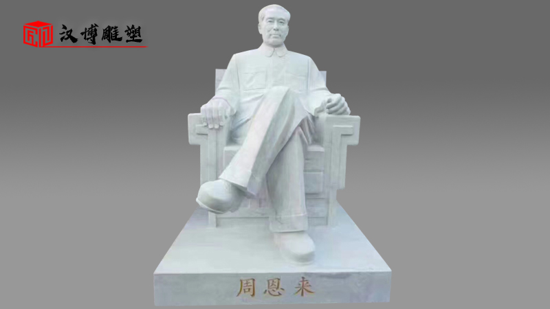人物石雕_石雕像_名人雕像_宋慶齡雕像_人物石雕像定制