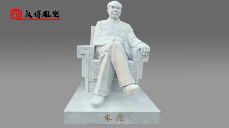 人物石雕_石雕像_名人雕像_宋慶齡雕像_人物石雕像定制