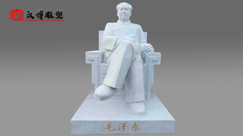 人物石雕_石雕像_名人雕像_宋慶齡雕像_人物石雕像定制