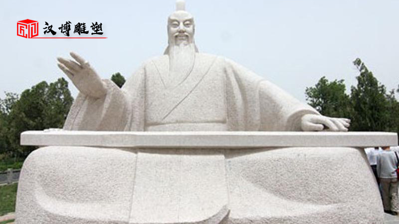 古代人物石雕_歷史名人雕塑_人物石雕定制_石雕制作廠家_園林景觀石雕