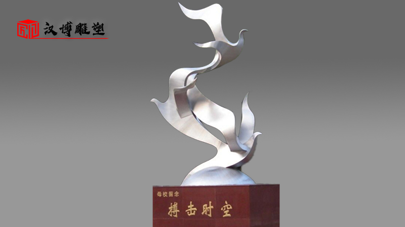 戶外大型雕塑_廣場雕塑_景觀雕塑_園林雕塑定制_不銹鋼雕塑
