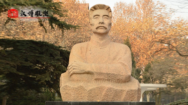 歷史名人雕塑_花崗巖石雕像定制_戶外大型石雕_園林景觀雕塑_人物石雕制作