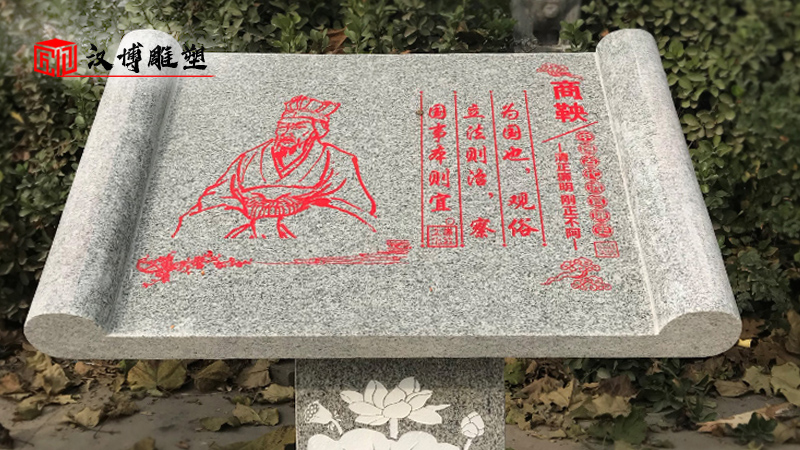 您知道哪些有關石雕書本的擺放藝術價值