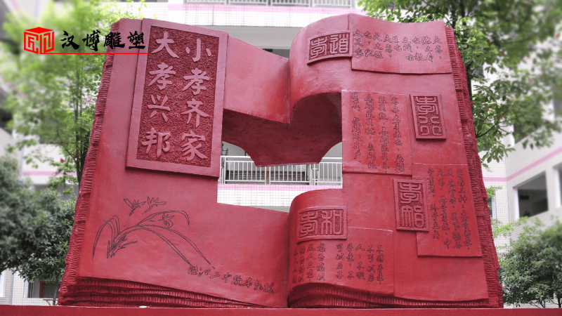 您知道哪些有關石雕書本的擺放藝術價值