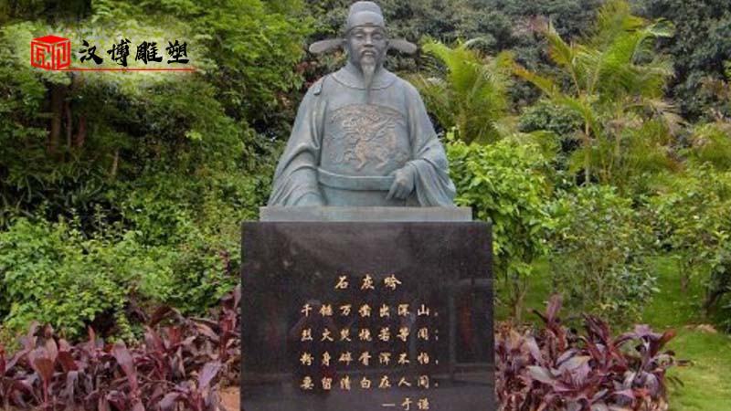 名人主題雕塑_人物銅雕制作_戶外景觀雕像歷史名人銅雕_人物雕像制作