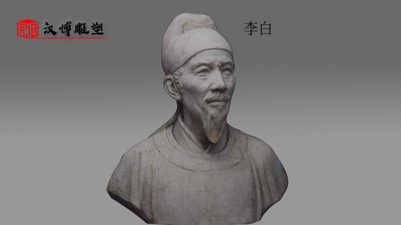 名人主題雕塑_人物銅雕制作_戶外景觀雕像歷史名人銅雕_人物雕像制作