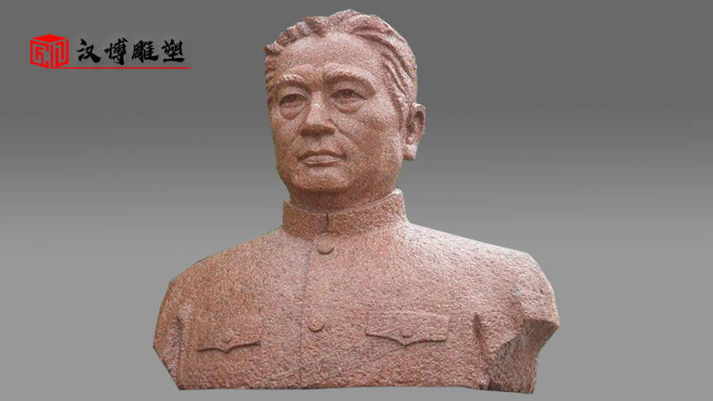 花崗巖石雕定制_園林景觀雕塑_人物石雕制作_大型雕像_名人雕塑