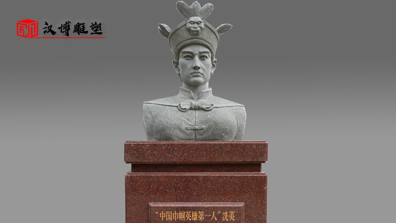 石雕工藝品_人物雕像定做_戶外園林雕塑_大型景觀石雕_文化藝術雕像