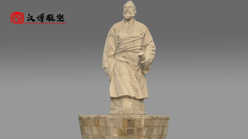 石雕人像定制_戶外景觀雕像_人物雕塑加工_石雕制作廠家_大型雕像