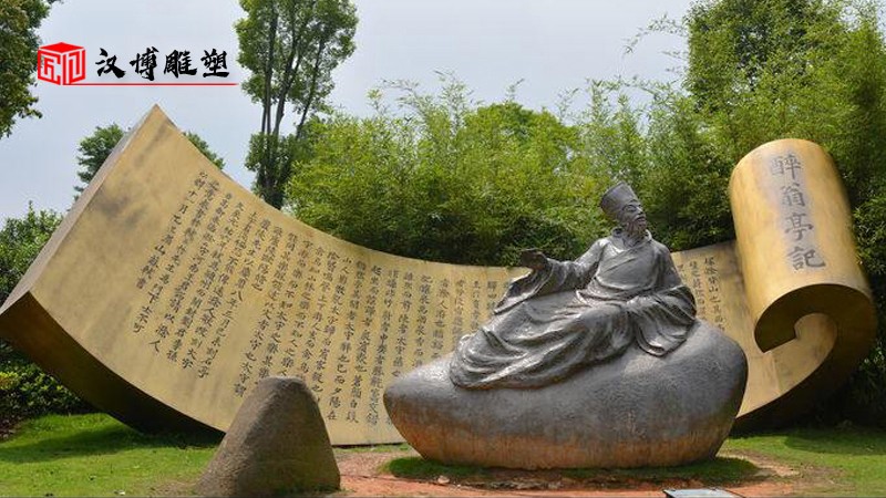社會主義價值觀廉政主題文化雕塑景觀展示